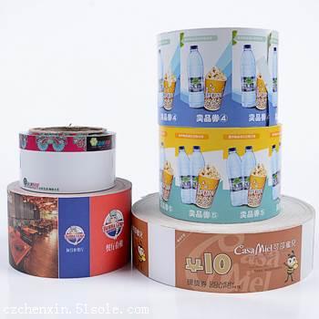 常州印刷廠 專業(yè)樣本畫冊、說明書、手提袋與不干膠標(biāo)簽設(shè)計(jì)印刷服務(wù)